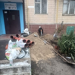 https://32.dp.ua/img_news/news_58.jpg
